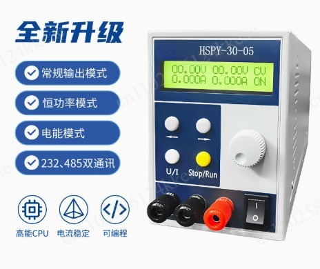 4-cyfrowy laboratoryjny zasila – Switching Dc Power Supply 300V 1A recenzja i cena