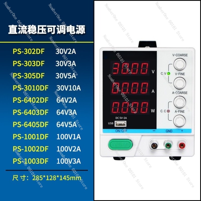 Regulowany Programowalny Zasil – Programmable Dc Power Supply 60V 10A recenzja i cena