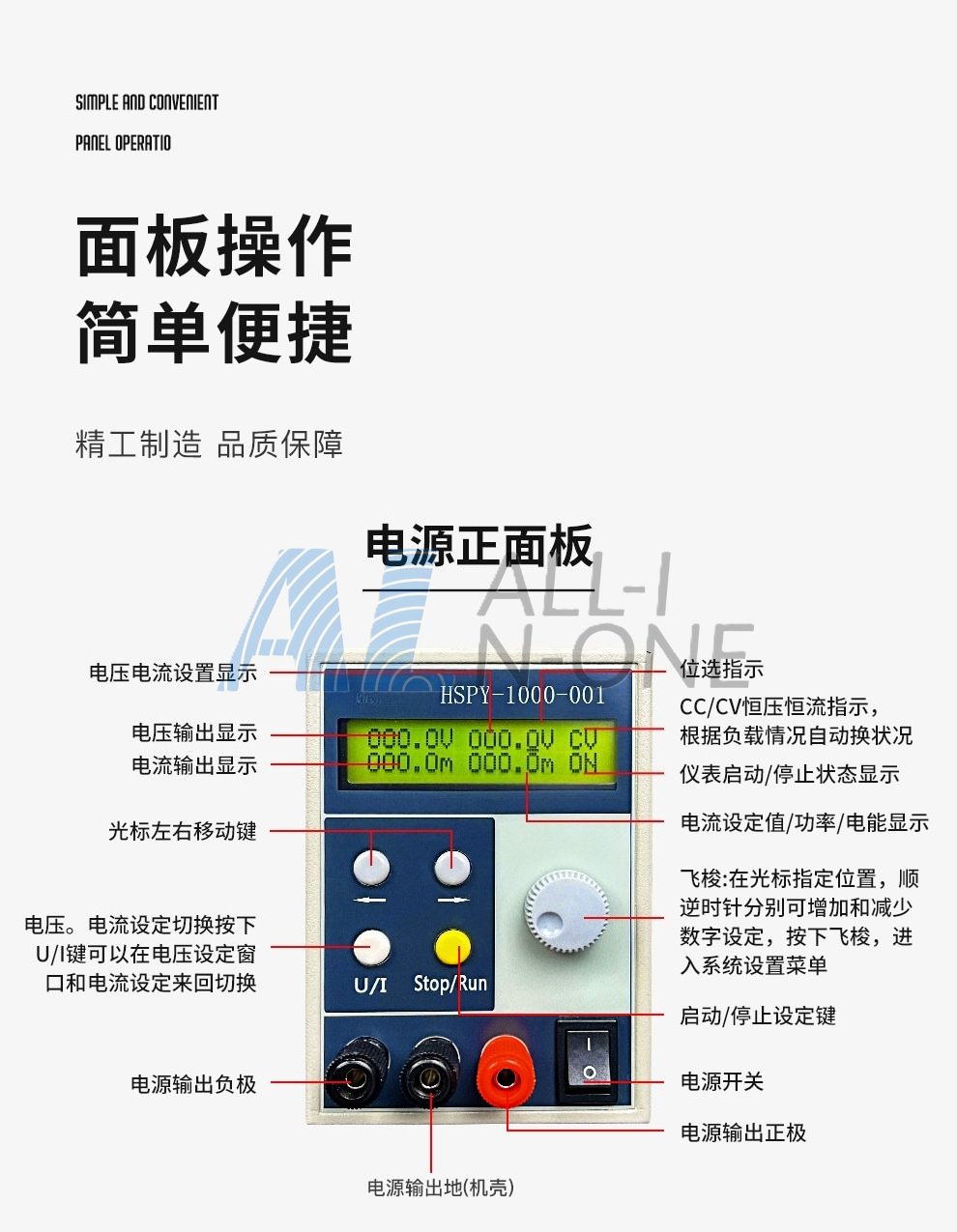4-cyfrowy laboratoryjny zasila – Switching Dc Power Supply 300V 1A recenzja i cena